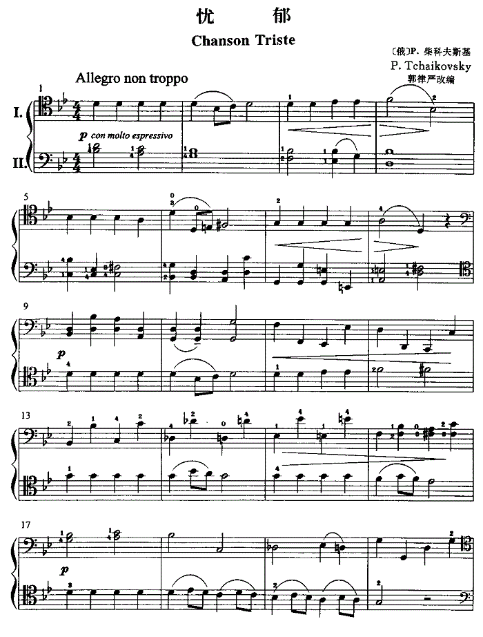忧郁简谱小提琴版,大提琴二重奏初学者独奏曲谱曲子五线谱