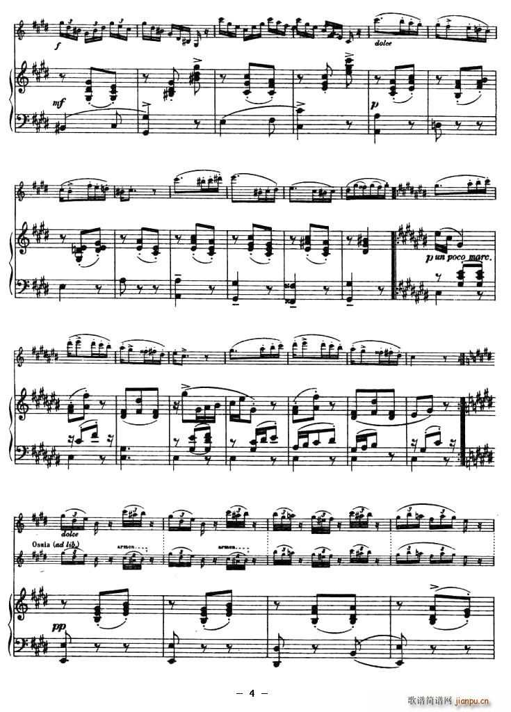 CANTABILE E VALZER（钢琴伴奏小提琴谱）