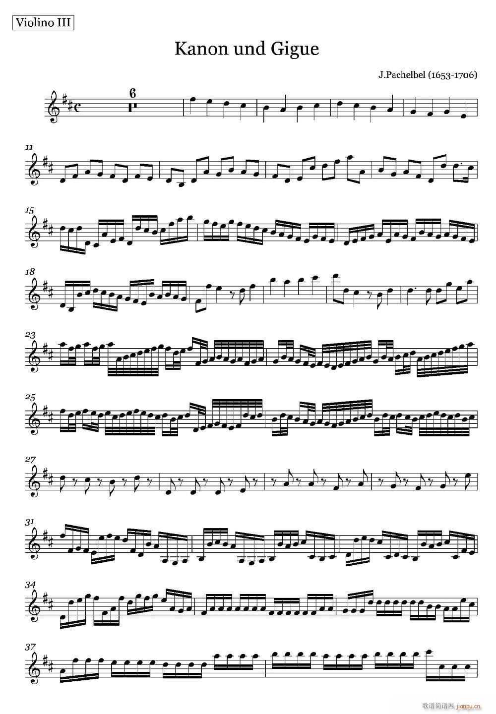 Canon in D简谱小提琴版,五线谱,入门独奏曲谱高清