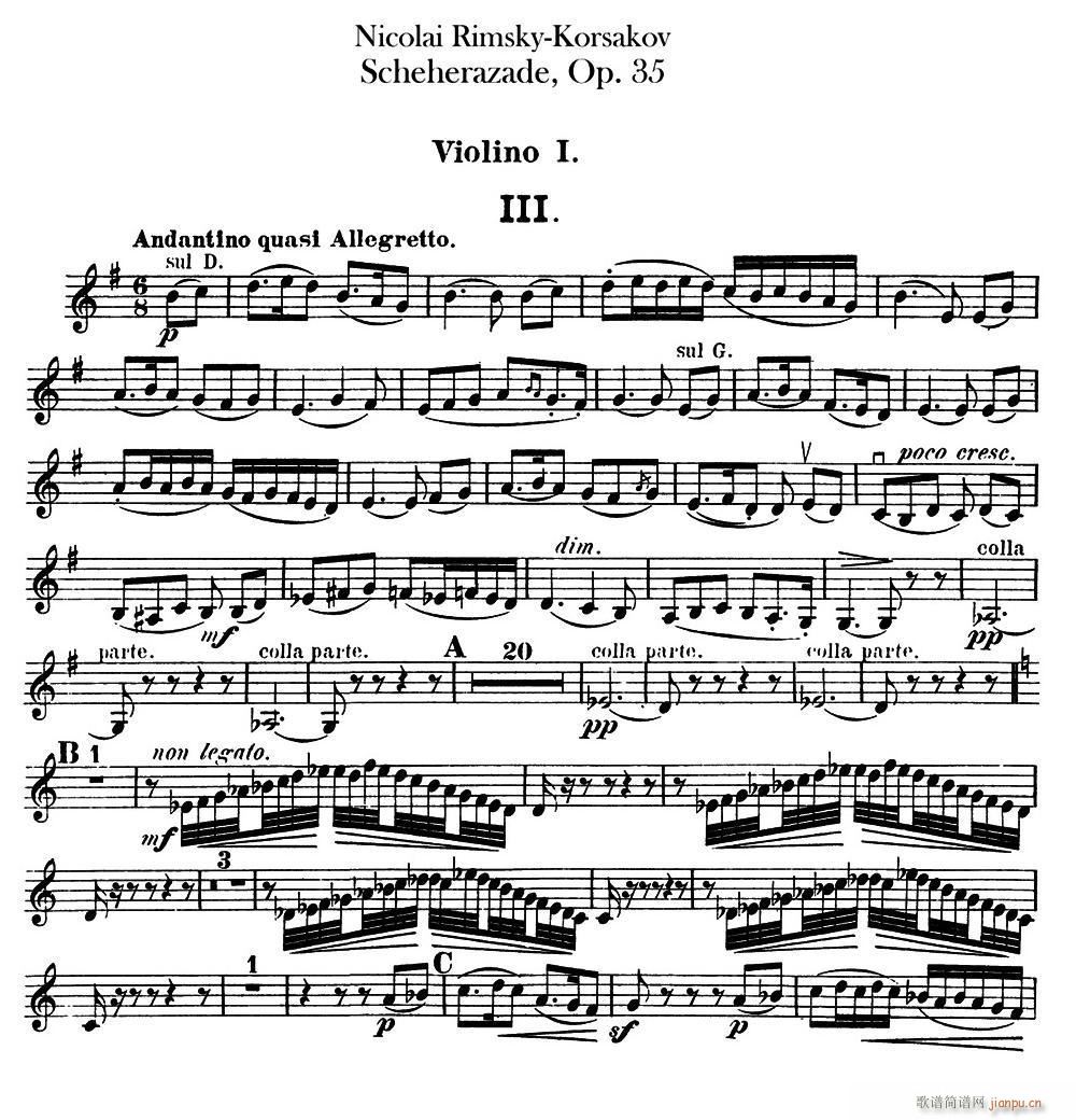 ScheherazadeOp 35简谱小提琴版,五线谱,新手独奏曲谱曲子