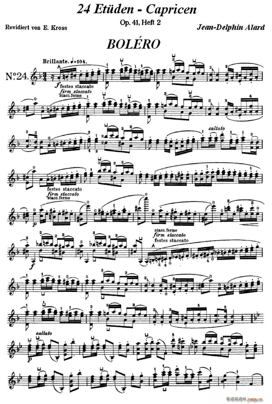 让 德尔菲 阿拉尔-12首小提琴隨想练习曲之24简谱小提琴版,五线谱,入门独奏曲谱完整版