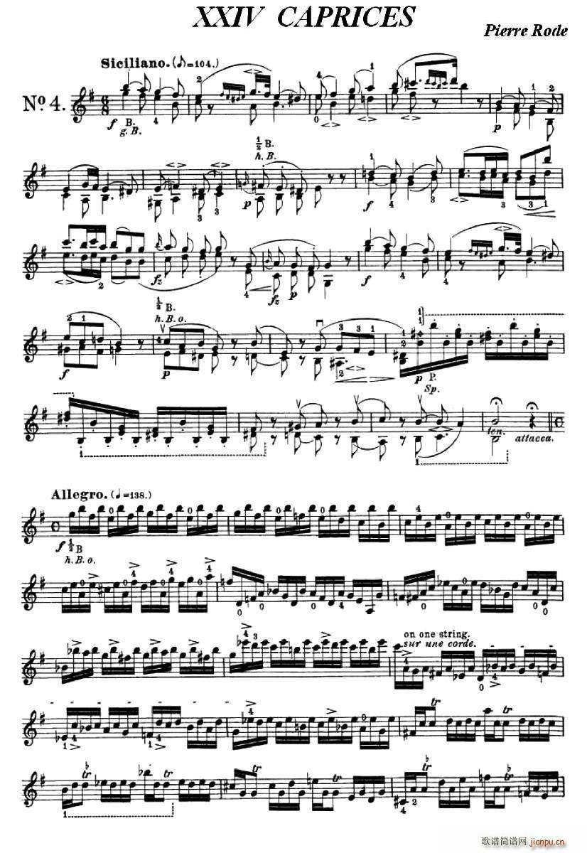 24首小提琴练习曲之4简谱小提琴版,五线谱,初学者独奏曲谱曲子