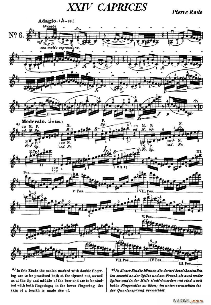 24首小提琴练习曲之6简谱小提琴版,五线谱,新手独奏曲谱曲子