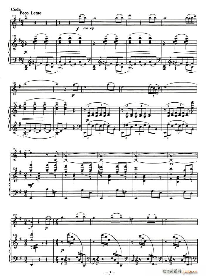 秋收舞曲（小提琴+钢琴伴奏）