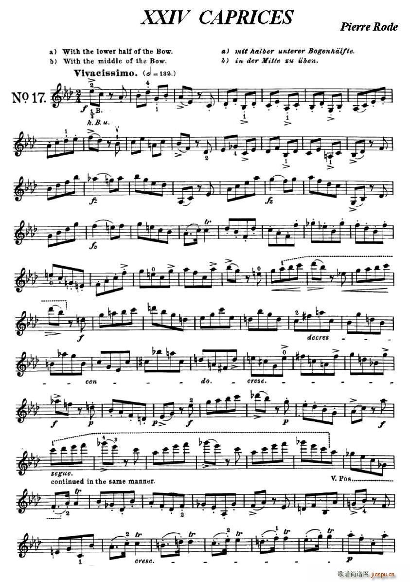 24首练习曲之17简谱小提琴版,初学者独奏曲谱高清五线谱