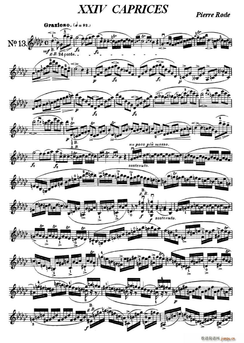 24首小提琴练习曲之13简谱小提琴版,五线谱,初学者独奏曲谱完整版
