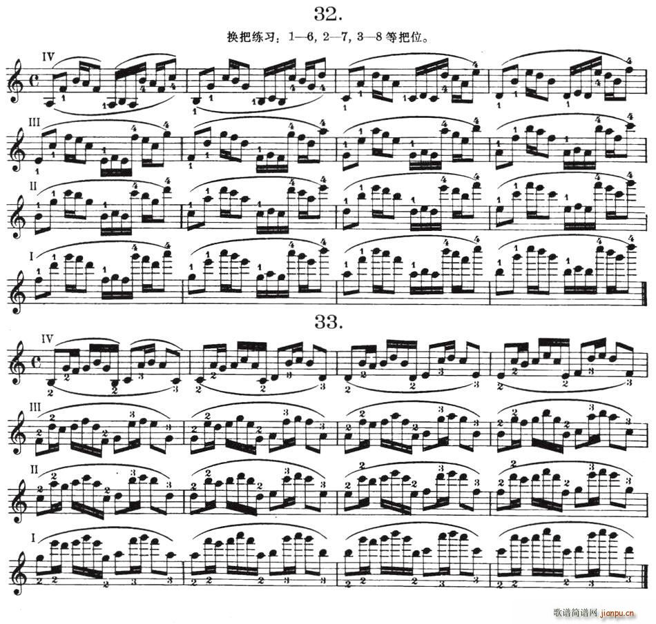 作品第八号简谱小提琴版,第五节初学者独奏曲谱完整版五线谱