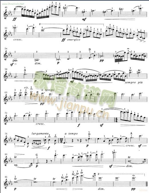 第四协奏曲