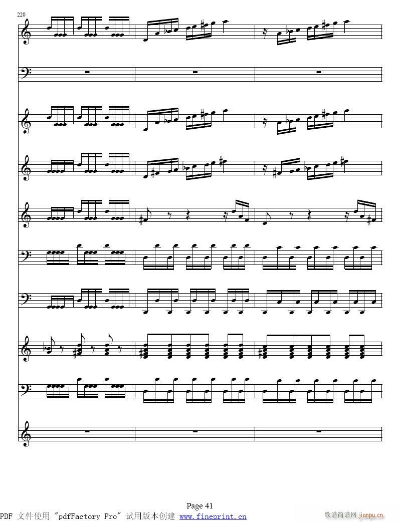 维瓦尔蒂  四季 夏  小提琴协奏曲41-48-提琴简谱小提琴版,五线谱,新手独奏曲谱曲子