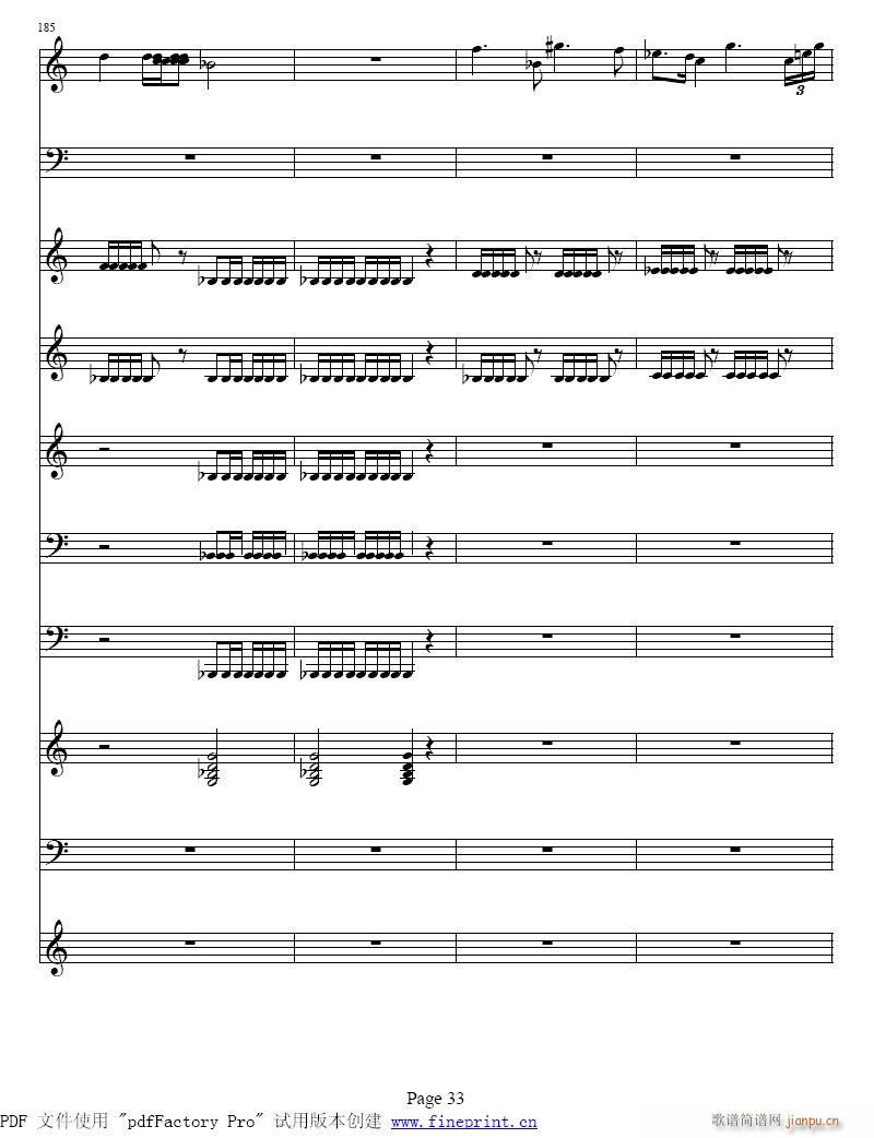 维瓦尔蒂  四季 夏  小提琴协奏曲33-40-提琴简谱小提琴版,五线谱,入门独奏曲谱曲子