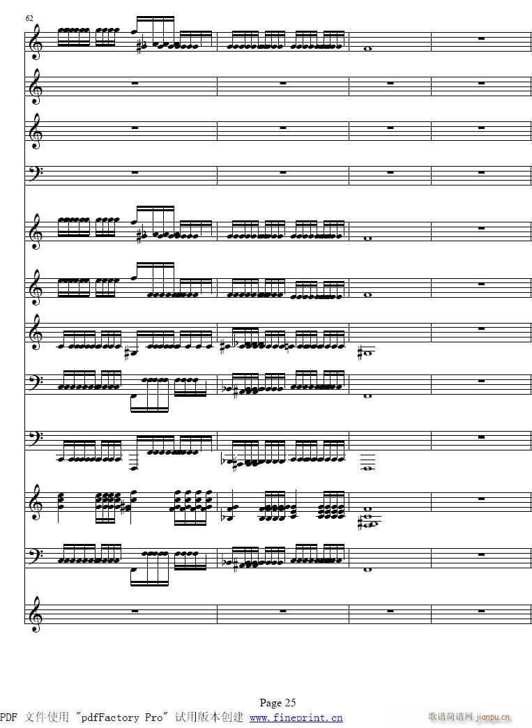 维瓦尔蒂  四季　冬 小提琴协奏曲25-32提琴简谱小提琴版,五线谱,初学者独奏曲谱曲子