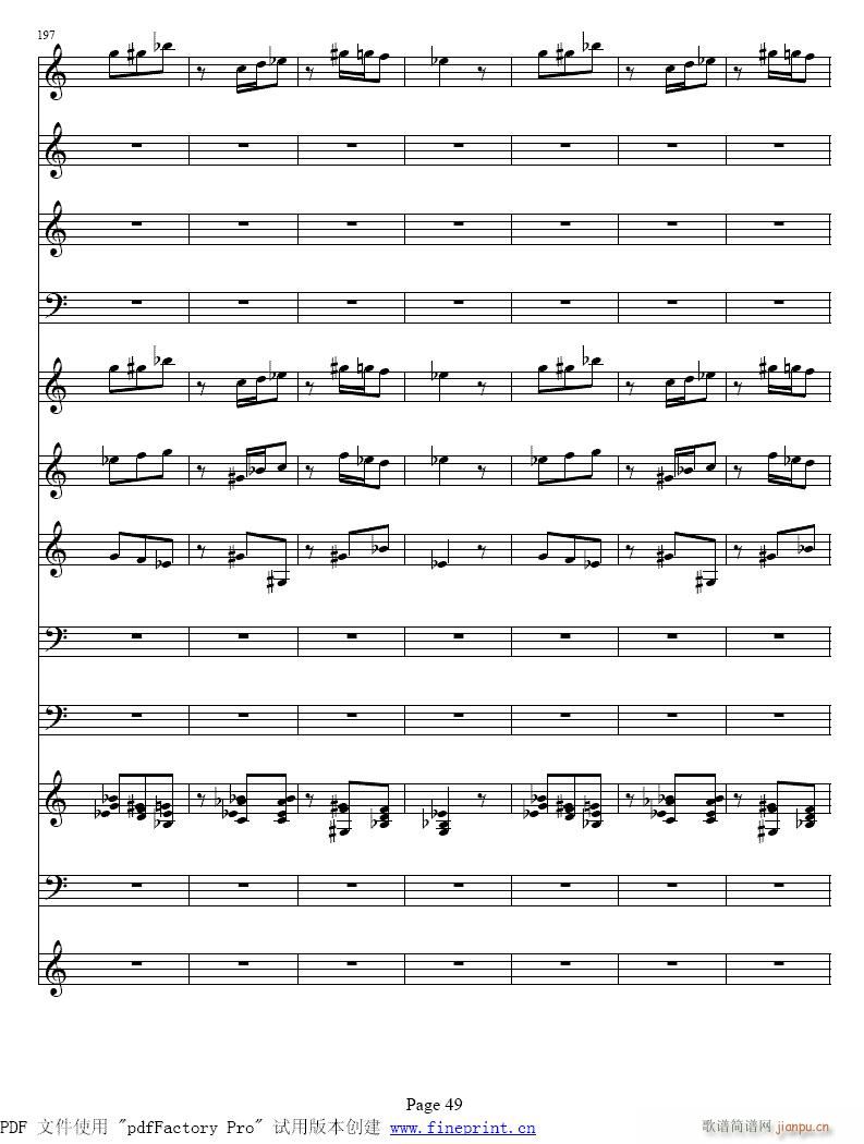 维瓦尔蒂  四季　冬 小提琴协奏曲49-55提琴简谱小提琴版,五线谱,初学者独奏曲谱完整版