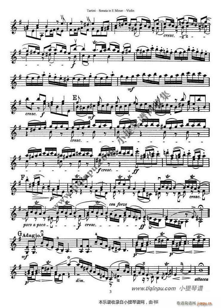 塔蒂尼e小调小提琴奏鸣曲(小提琴谱)3