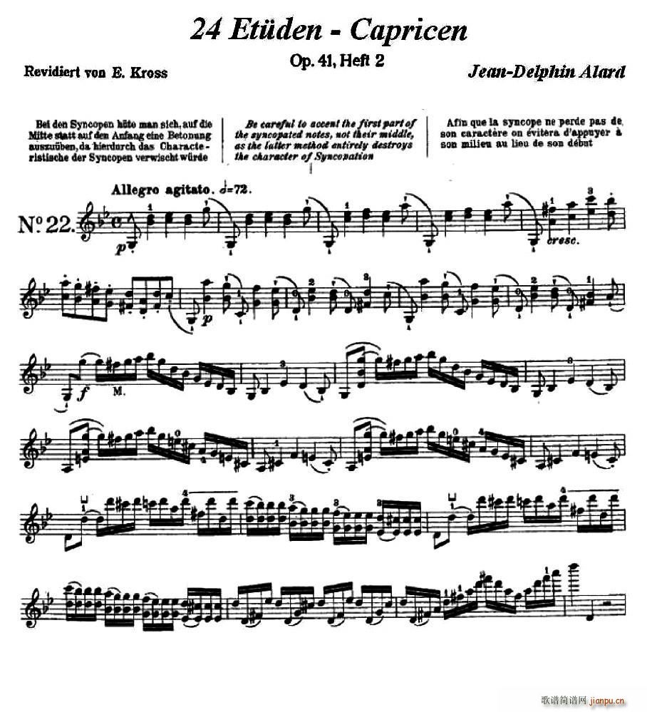 让德尔菲阿拉尔-12首隨想练习曲之22简谱小提琴版,新手独奏曲谱高清五线谱