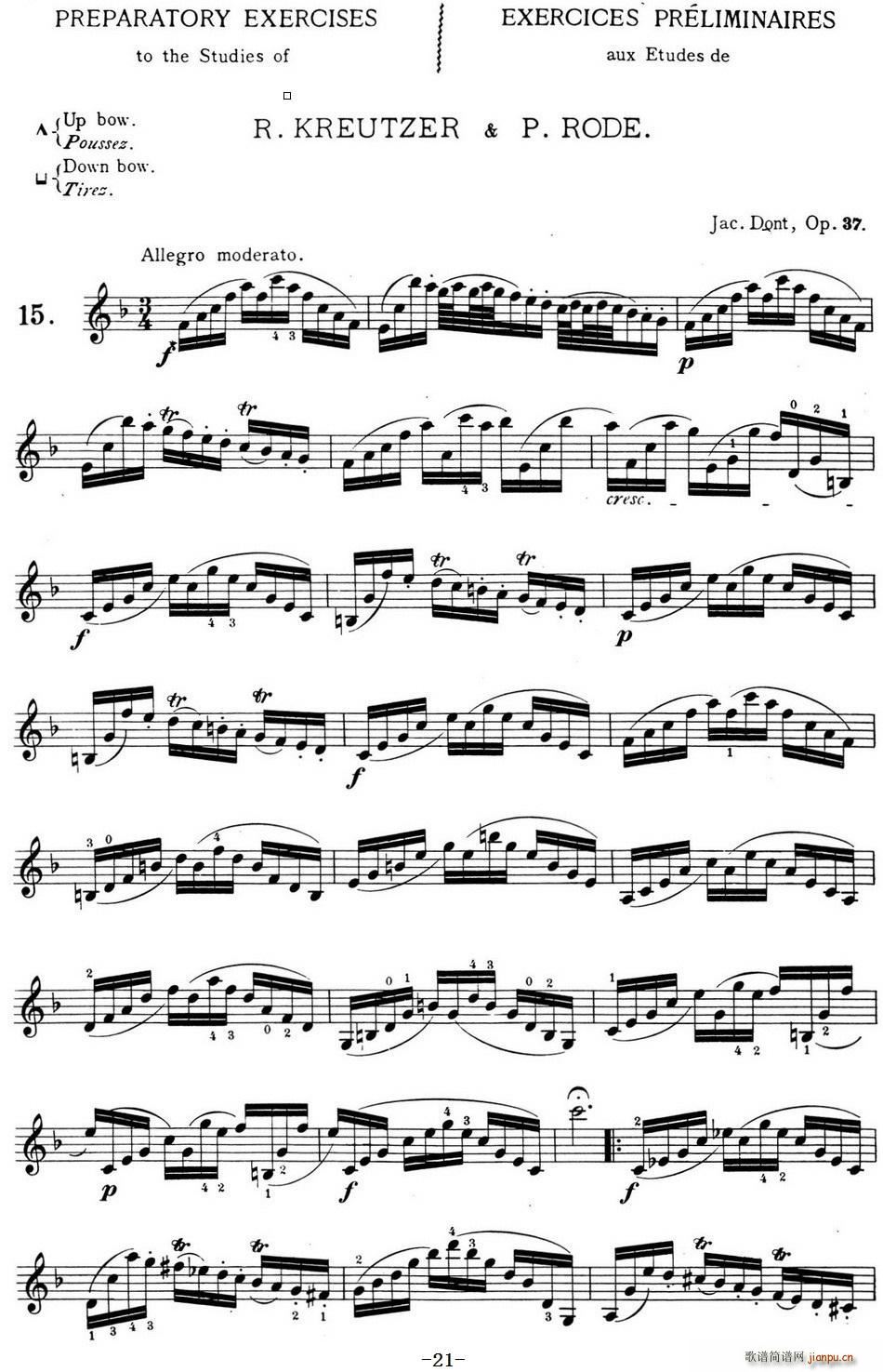 顿特24首小提琴练习曲 作品37—15 提琴