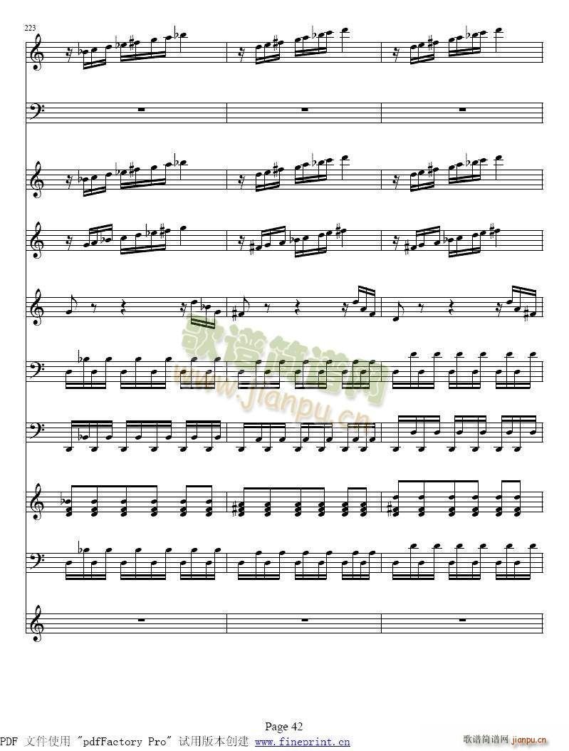 维瓦尔蒂 四季 夏 小提琴协奏曲41 48 2