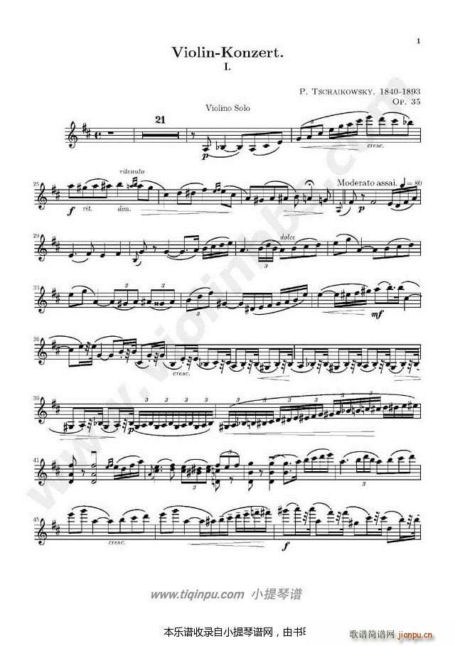 柴可夫斯基D大调小提琴协奏曲简谱小提琴版,五线谱,初学者独奏曲谱高清