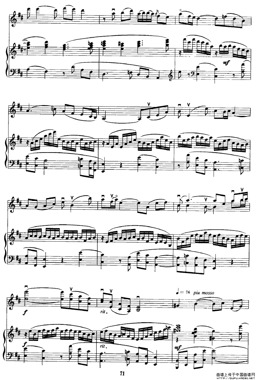 苗寨飞歌P6简谱小提琴版,+钢琴新手独奏曲谱完整版五线谱