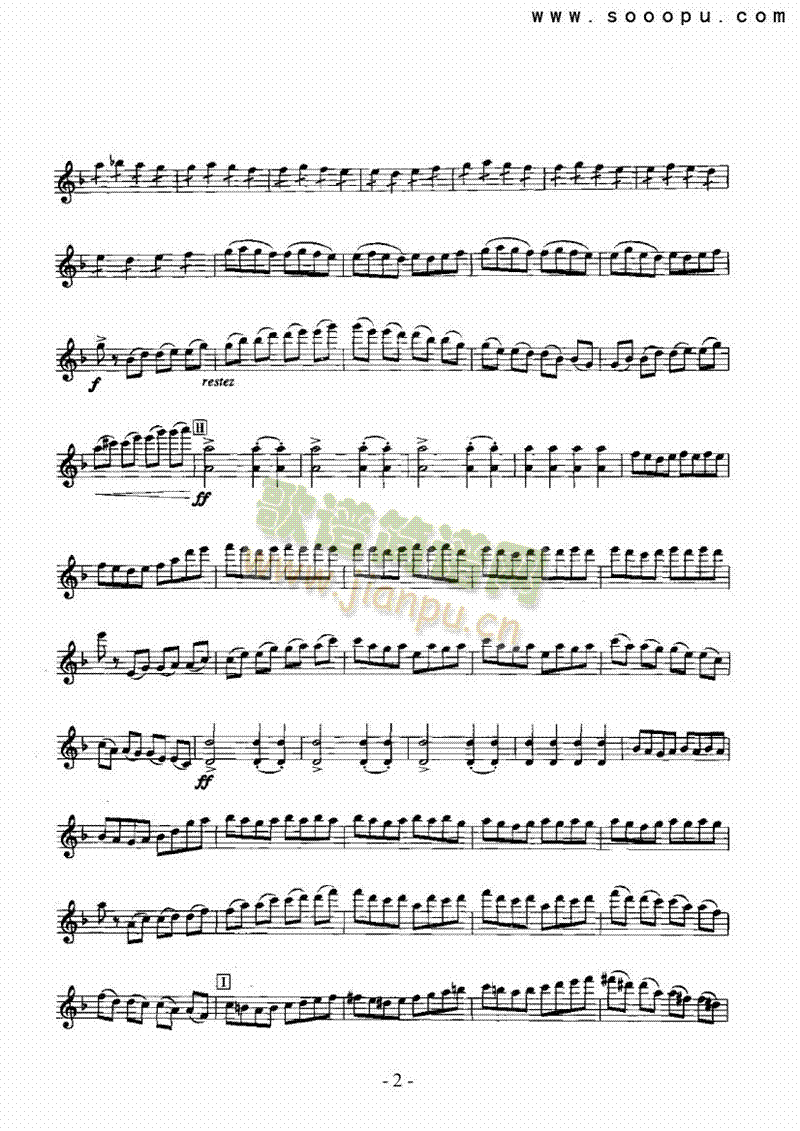 伟大的俄罗斯复活节序曲—独奏 弦乐类 小提琴