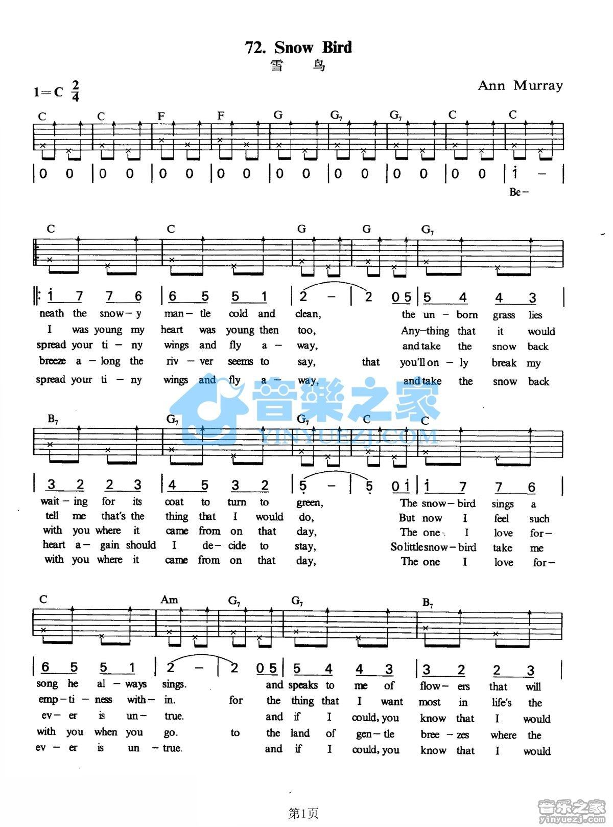 《sonw bird吉他谱》_Ann Murray_C调 图一