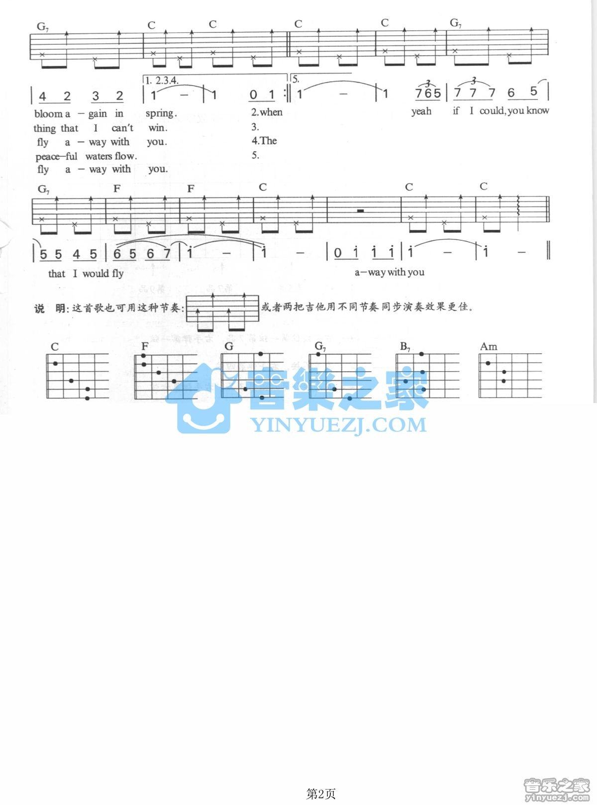 《sonw bird吉他谱》_Ann Murray_C调 图二