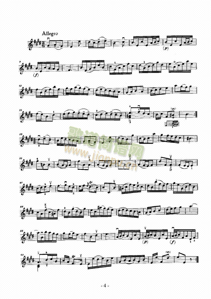E大调奏鸣曲（分谱） 弦乐类 小提琴