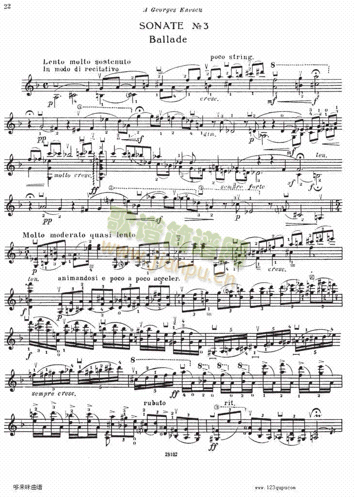 伊萨伊小提琴奏鸣曲（sonate No3）