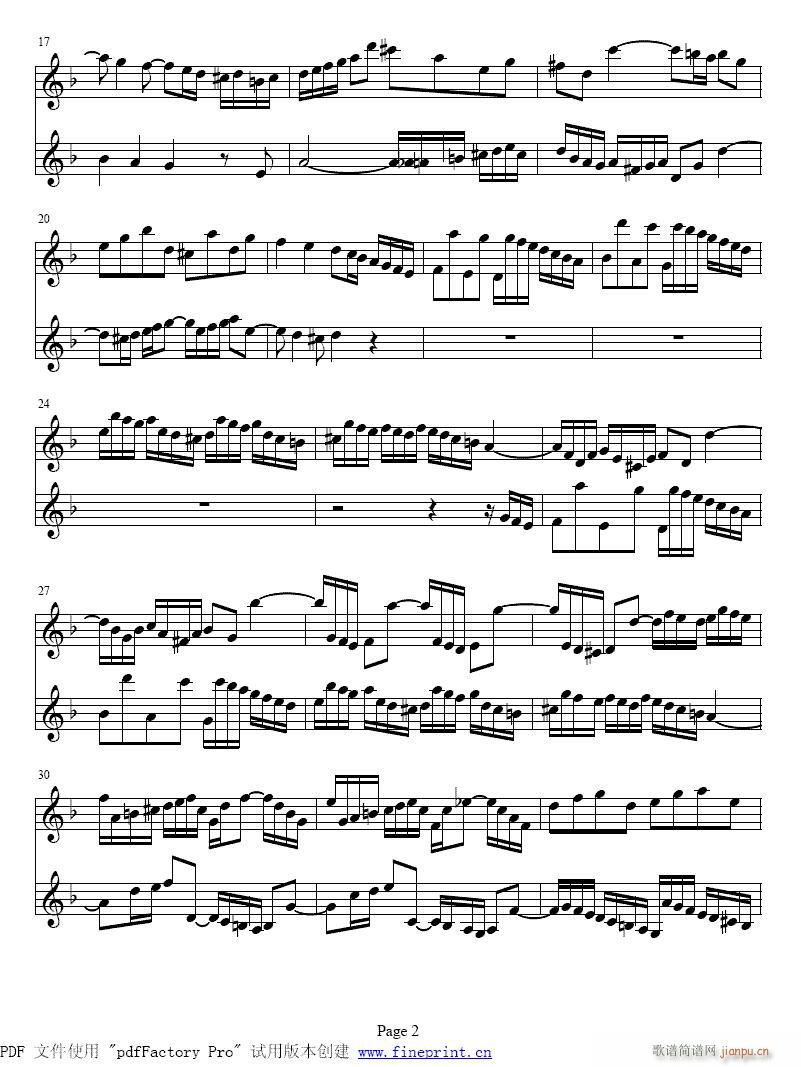 d小调两支小提琴协奏曲1-7提琴