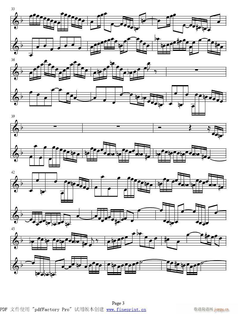 d小调两支小提琴协奏曲1-7提琴