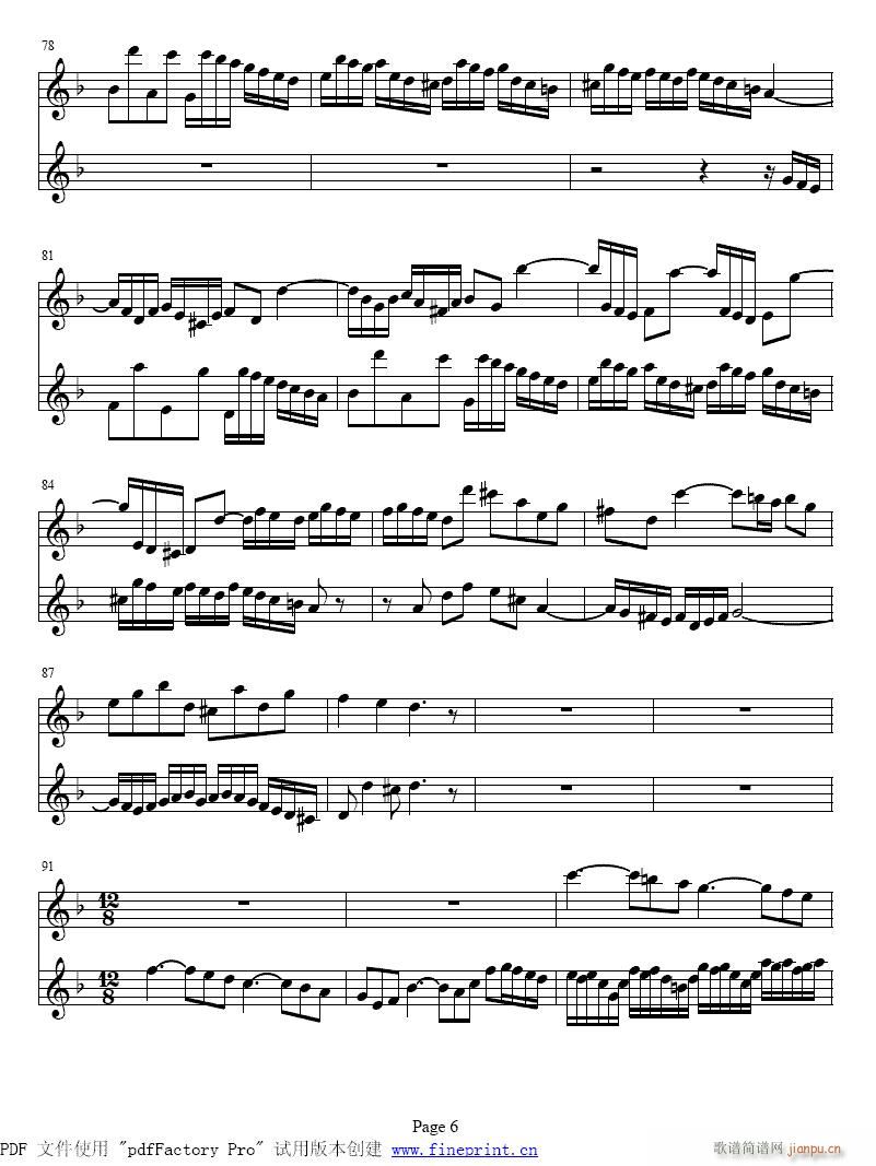 d小调两支小提琴协奏曲1-7提琴