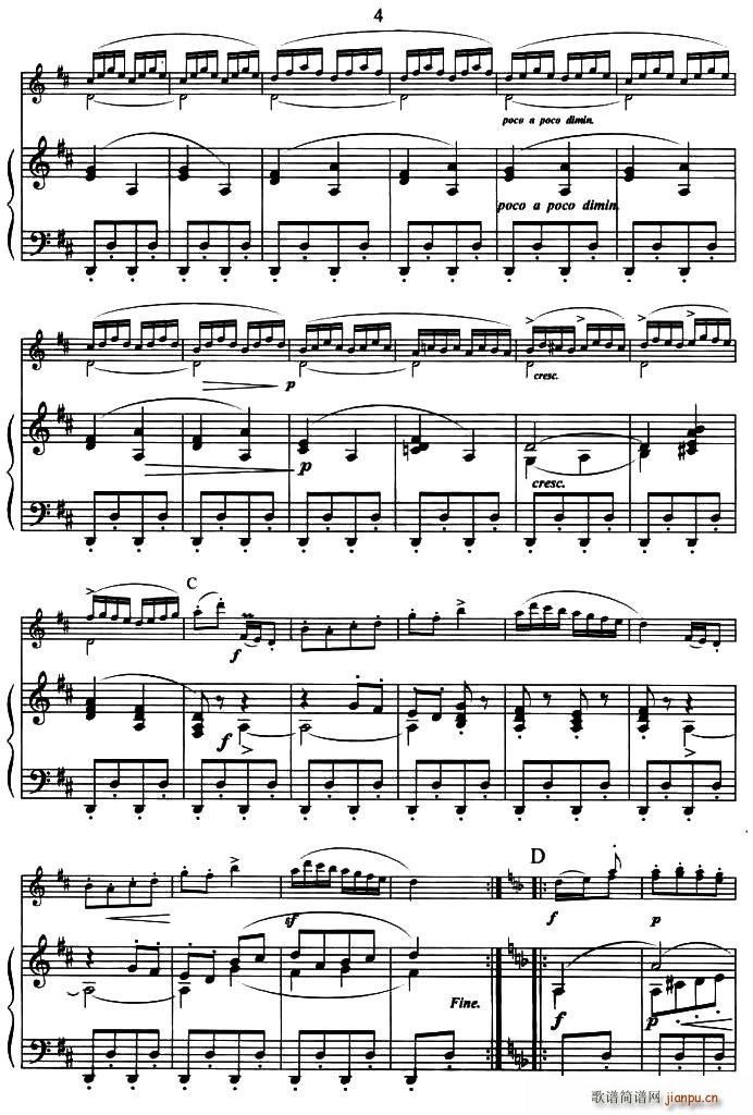 萨垃班德和铃鼓舞曲 4