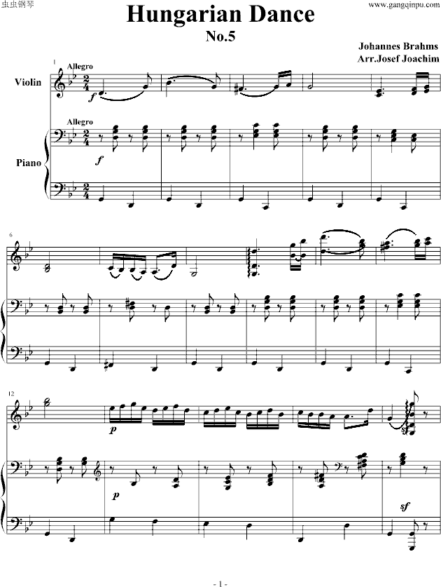 《匈牙利舞曲第五号》钢琴+小提琴-钢琴谱-勃拉姆斯-Brahms简谱小提琴版,钢琴曲五线谱,入门独奏曲谱高清