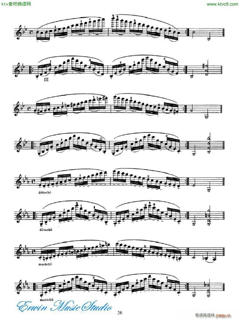拉赫利美利 小提琴音阶练习19 36