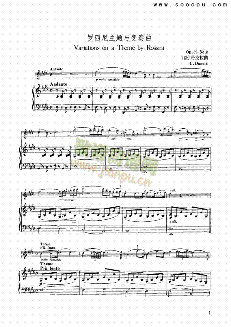 罗西尼主题与变奏曲弦乐类简谱小提琴版,初学者独奏曲谱图片五线谱