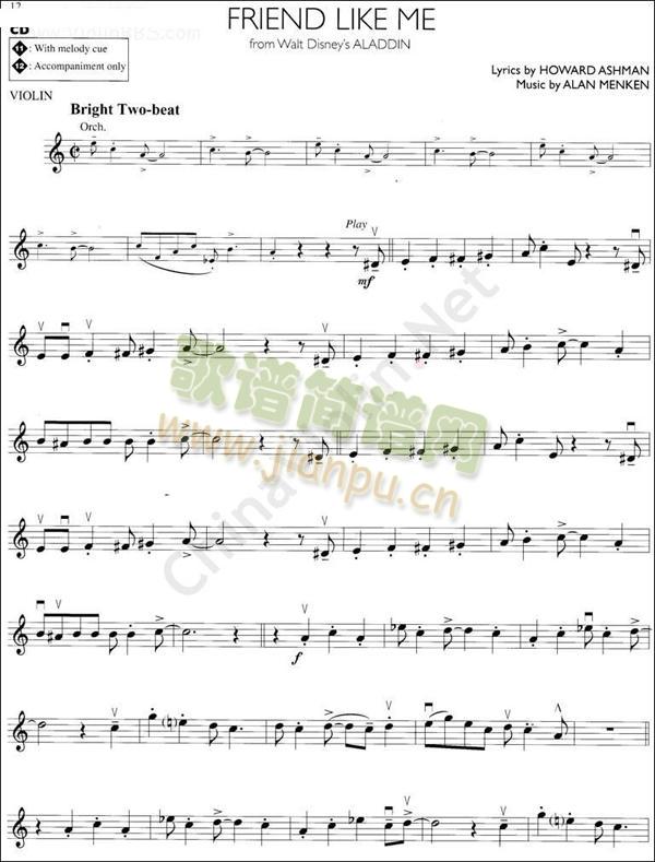 FriendLikeMe简谱小提琴版,新手独奏曲谱高清五线谱