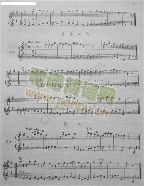 霍曼小提琴教材第一册4简谱小提琴版,五线谱,入门独奏曲谱图片