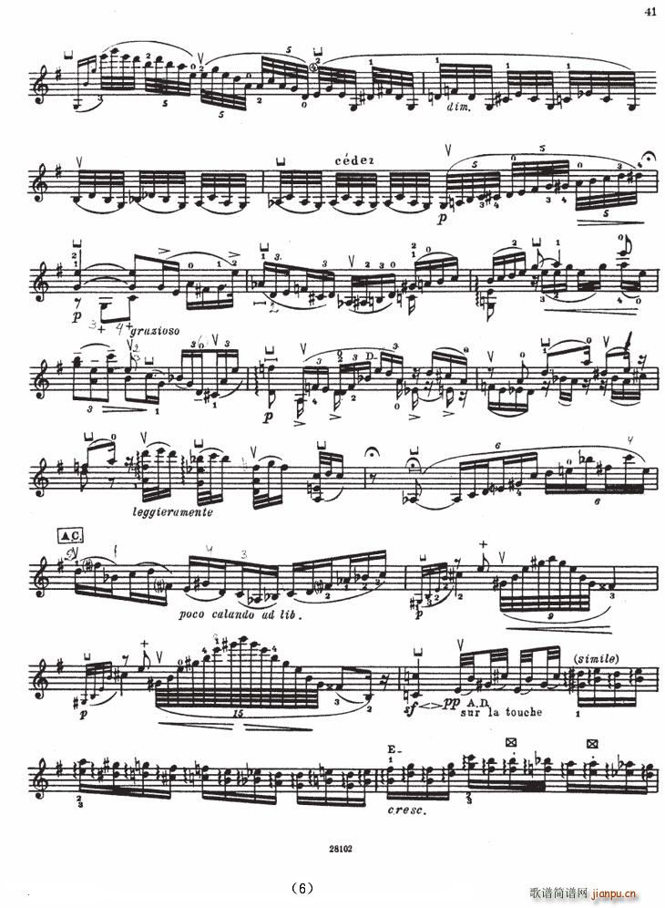 SONATE No5(小提琴谱)6