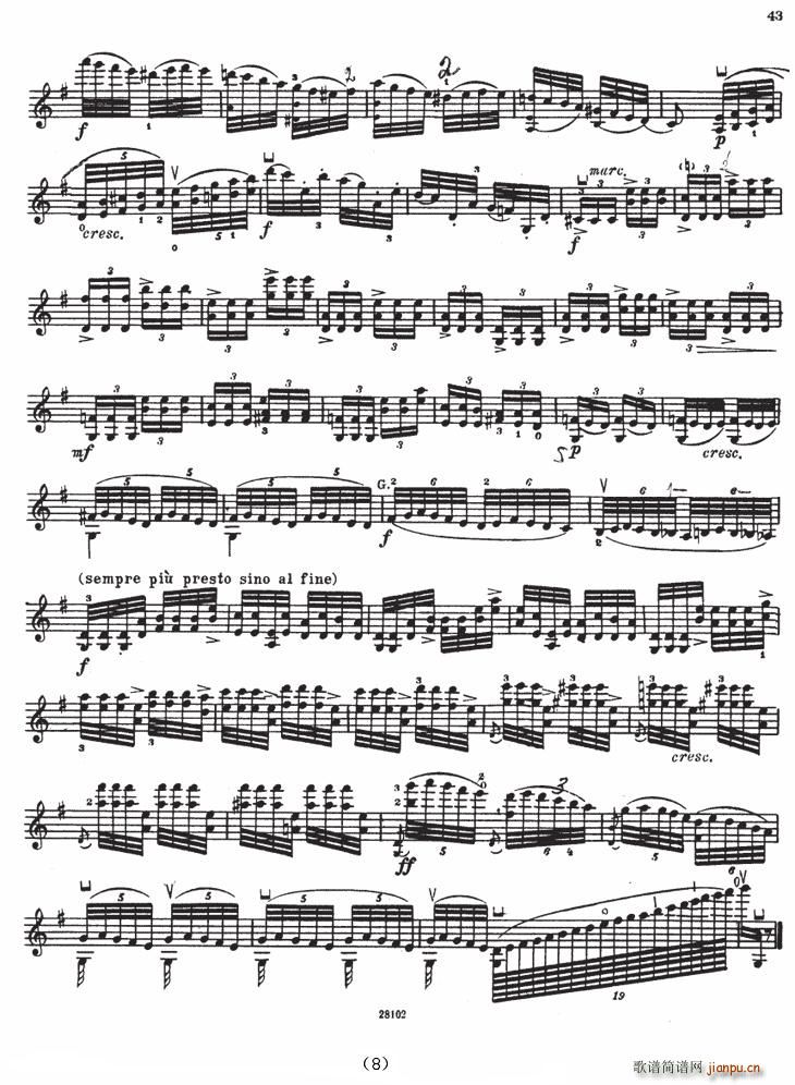 SONATE No5(小提琴谱)8