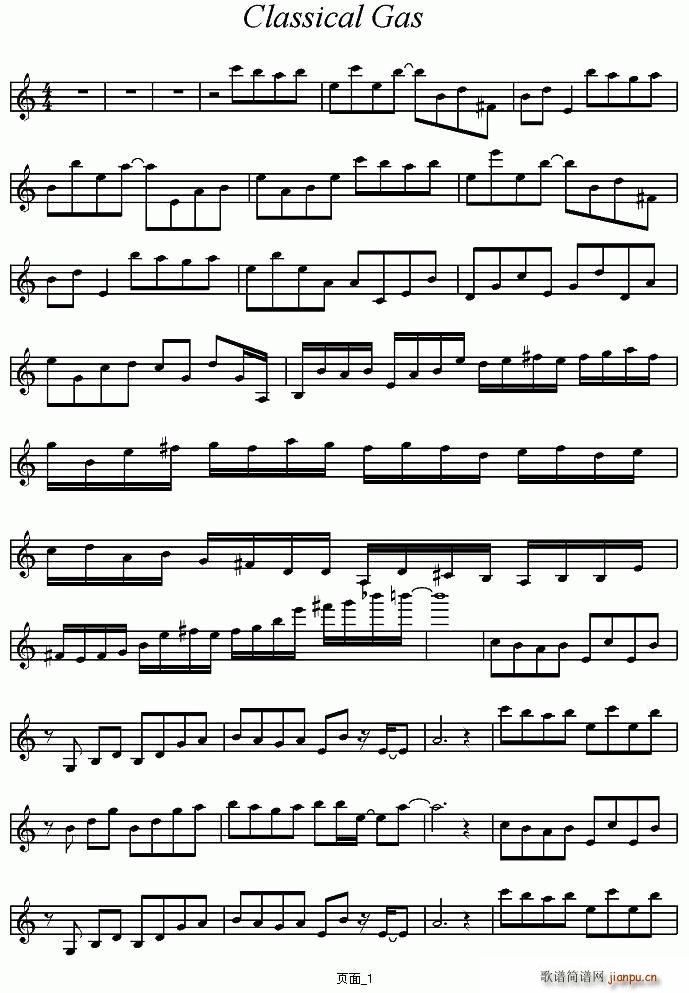 Classical Gas简谱小提琴版,五线谱,入门独奏曲谱高清