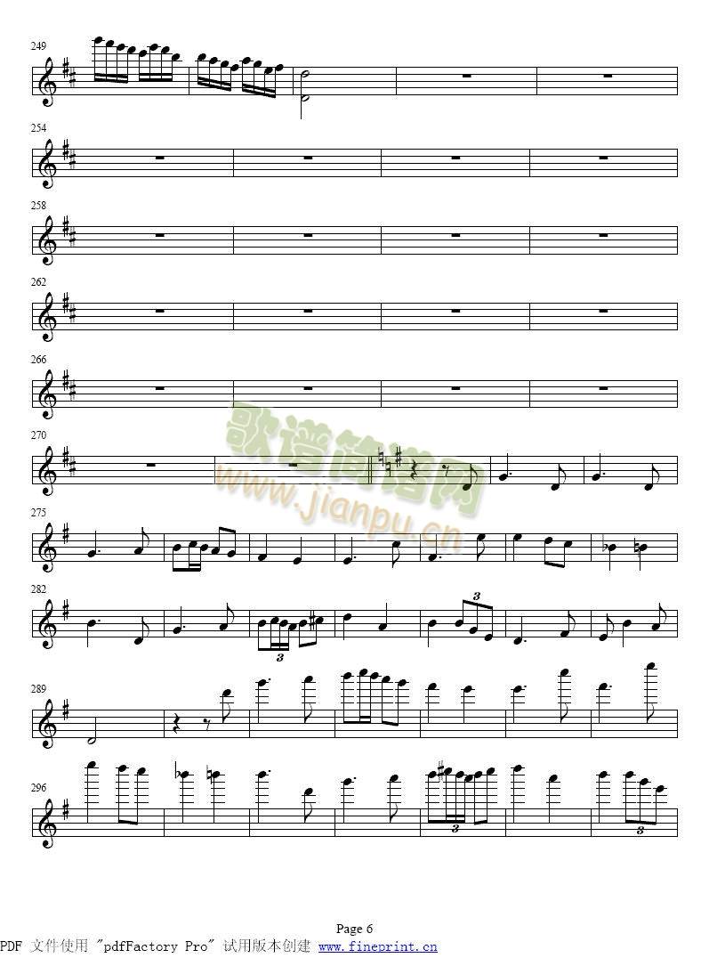 帕格尼尼协奏曲6-10简谱小提琴版,新手独奏曲谱高清五线谱