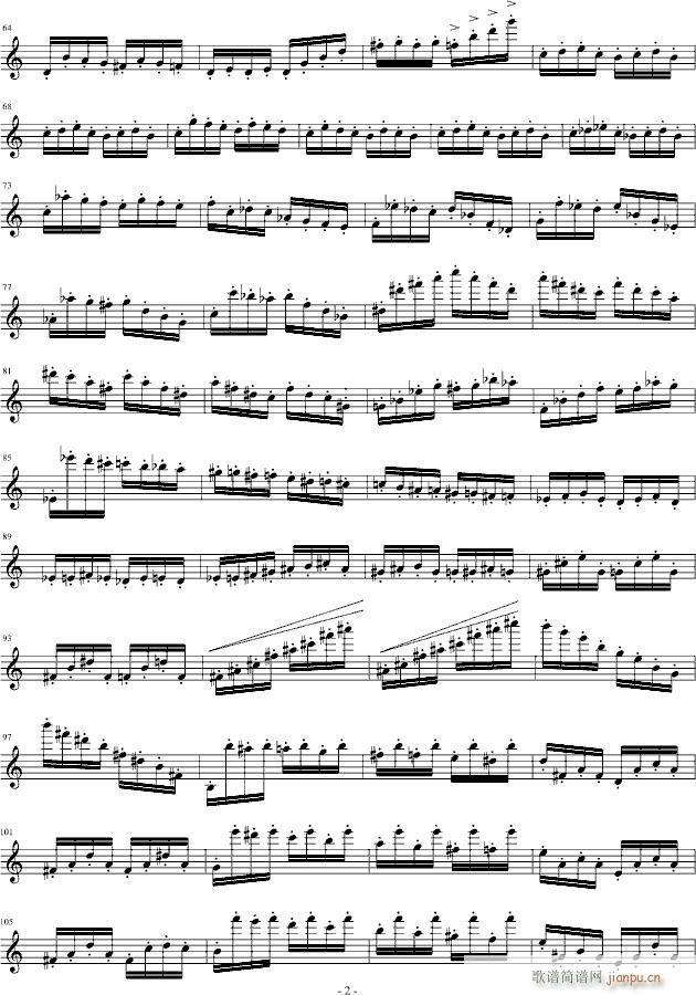小提琴随想曲