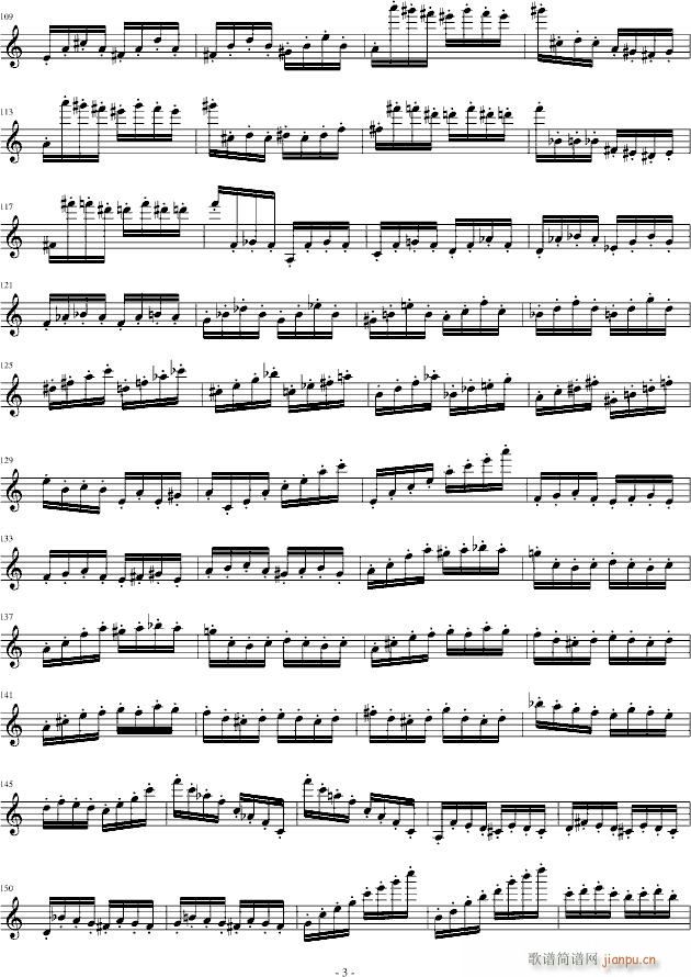 小提琴随想曲