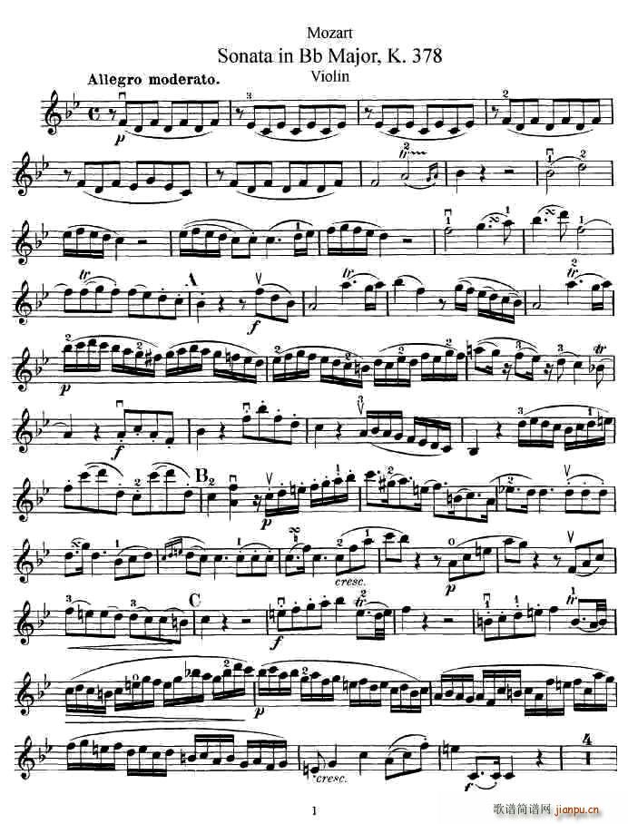 莫扎特奏鸣曲降B大调简谱小提琴版,k.378入门独奏曲谱图片五线谱