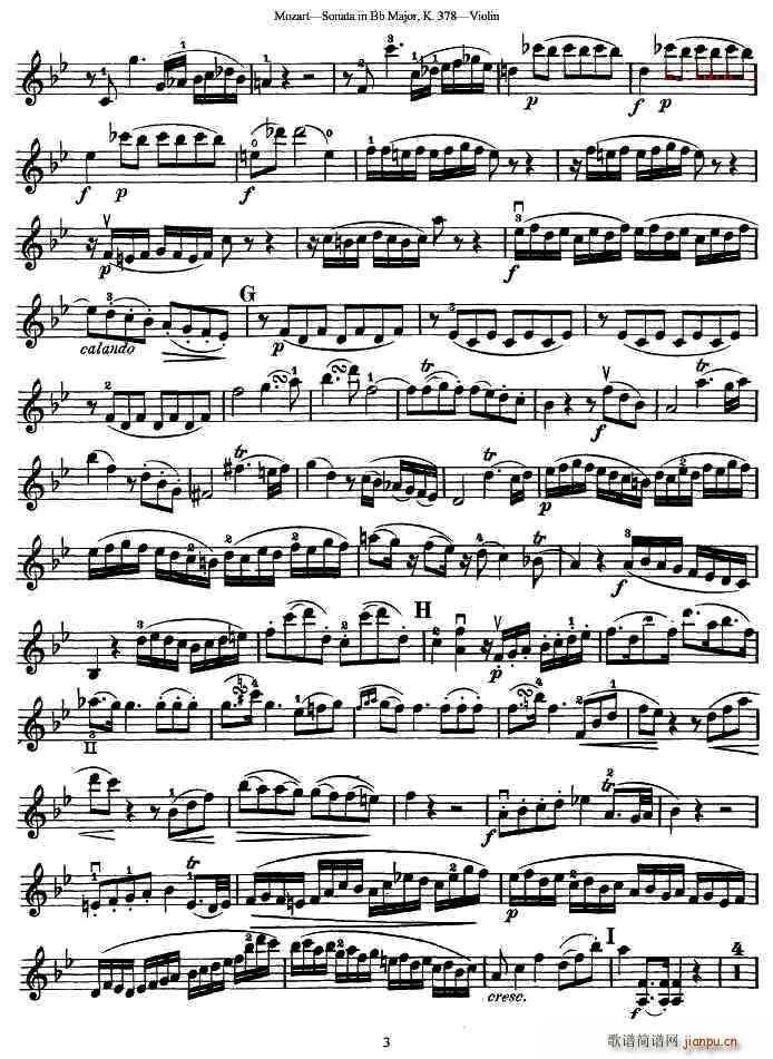莫扎特小提琴奏鸣曲降B大调（k.378）