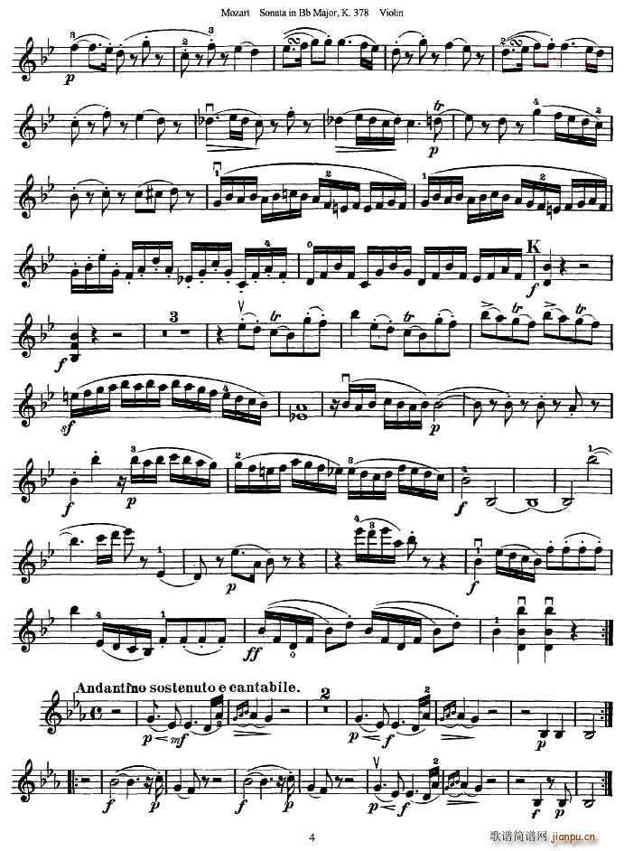 莫扎特小提琴奏鸣曲降B大调（k.378）
