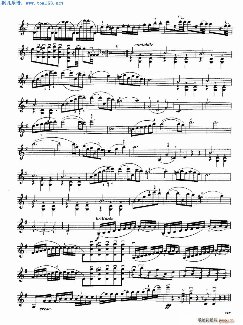 维格里主题变奏曲