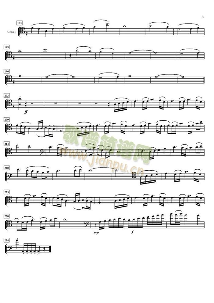 Inuyasha Medley (cell)
