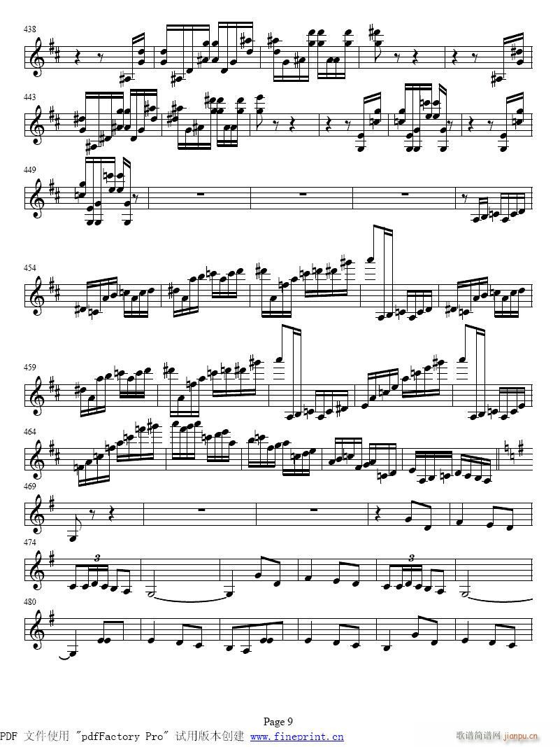 小提琴协奏曲　第二乐章9-16提琴简谱小提琴版,五线谱,入门独奏曲谱高清