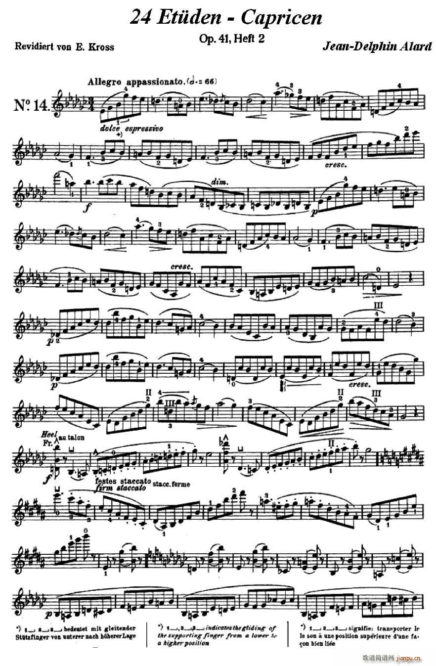让德尔菲阿拉尔-12首隨想练习曲之14简谱小提琴版,初学者独奏曲谱高清五线谱