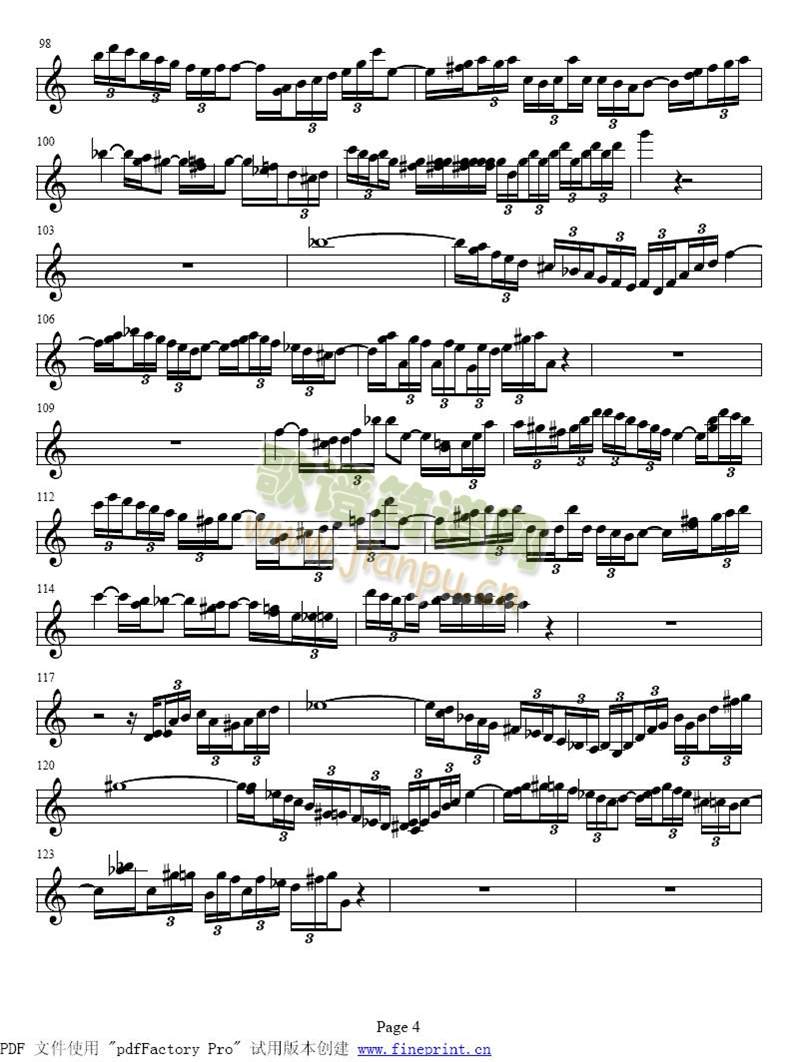 巴赫a小调小提琴协奏曲1-8